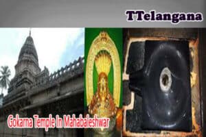 Gokarna Temple In Mahabaleshwar