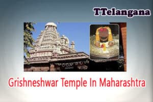 Grishneshwar Temple In Maharashtra