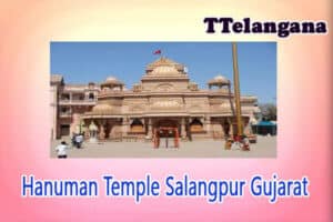 Hanuman Temple Salangpur Gujarat