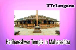 Harihareshwar Temple In Maharashtra