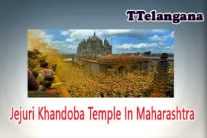 Jejuri Khandoba Temple In Maharashtra