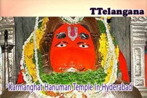 Karmanghat Hanuman Temple In Hyderabad