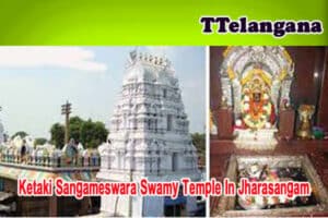 Ketaki Sangameswara Swamy Temple In Jharasangam
