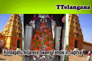 Kondagattu Anjaneya Swamy Temple In Jagityal