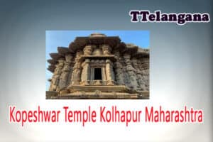 Kopeshwar Temple In Kolhapur Maharashtra