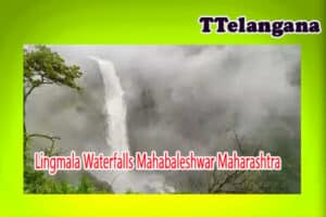 Lingmala Waterfalls Mahabaleshwar Maharashtra