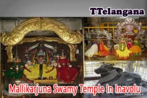 Mallikarjuna Swamy Temple In Inavolu