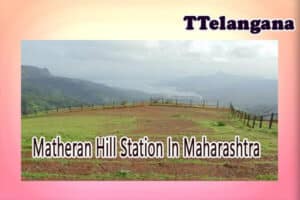 Matheran Hill Station In Maharashtra