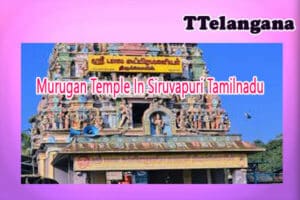 Murugan Temple In Siruvapuri Tamilnadu