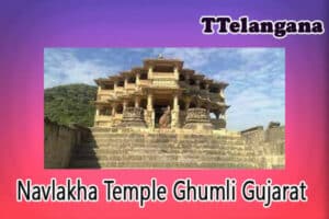 Navlakha Temple Ghumli Gujarat