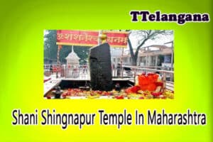 Shani Shingnapur Temple In Maharashtra