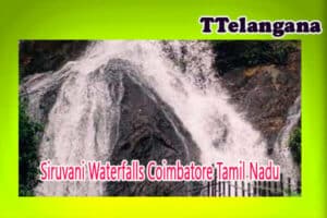 Siruvani Waterfalls Coimbatore Tamil Nadu