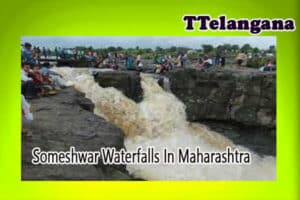 Someshwar Waterfalls In Maharashtra