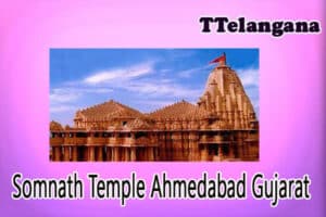 Somnath Temple In Ahmedabad Gujarat