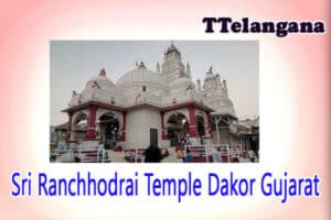 Sri Ranchhodrai Temple Dakor Gujarat