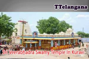 Sri Veerabhadra Swamy Temple In Kuravi