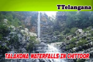 Talakona Waterfalls In Chittoor