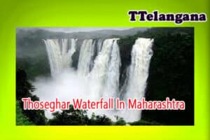 Thoseghar Waterfall In Maharashtra