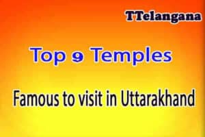 Top 9 Temples Famous to visit in Uttarakhand