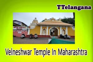 Velneshwar Temple In Maharashtra