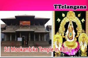 Sri Mookambika Temple In Kollur