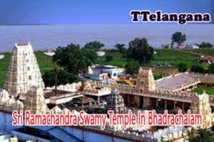 Sri Ramachandra Swamy Temple In Bhadrachalam