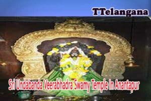 Anantapur Sri Undabanda Veerabhadra Swamy Temple