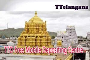 TTD Free Mobile Depositing Centre