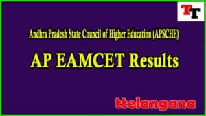 AP EAMCET Results Manabadi