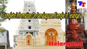 Complete information On Jamalapuram Temple in Telangana