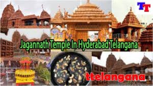 Jagannath Temple In Hyderabad Telangana