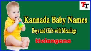 Classic Kannada Baby Names Boys and Girls with Meanings