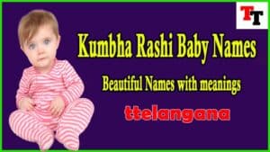 Kumbha Rashi Baby Names With Their Meanings Beautiful Names