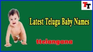 Boys Name A Letter Latest Telugu Baby Names