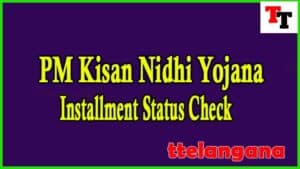 PM Kisan Nidhi Yojana Status Check 2023@ PM Kisan Beneficiary Status Direct Link