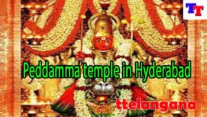 Peddamma temple in Hyderabad