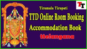 TTD Online Room Booking on Tirumala Tirupati Accommodation Book 