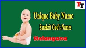 Unique Baby Name Sanskrit God's Names