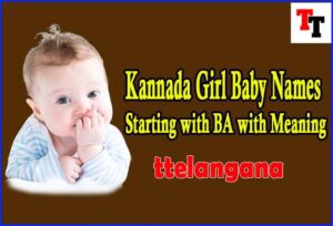 100 Girl Baby Names Starting with BA in Kannada with Meaning