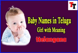 300 Baby Names in Telugu Girl with Meaning