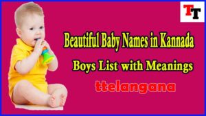 200 Beautiful Boys Baby Names in Kannada and Their Meanings