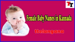 250 Female Baby Names in Kannada with Meanings