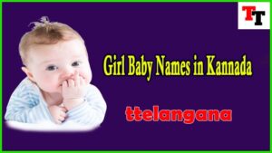 250 Girl Baby Names Starting with G in Kannada