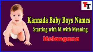200 Kannada Baby Boys Names Starting with M with Meaning 