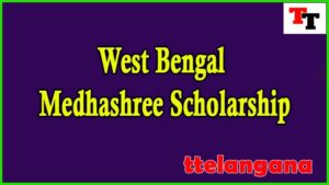 West Bengal Medhashree Scholarship