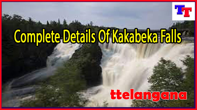 Complete Details Of Kakabeka Falls