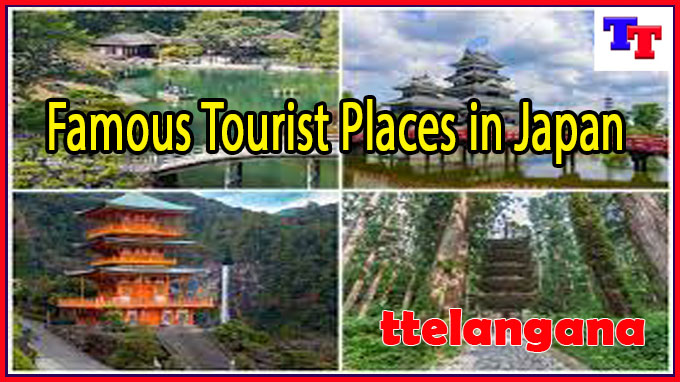 Famous Tourist Places in Japan