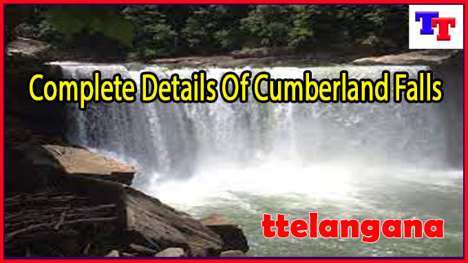 Complete Details Of Cumberland Falls