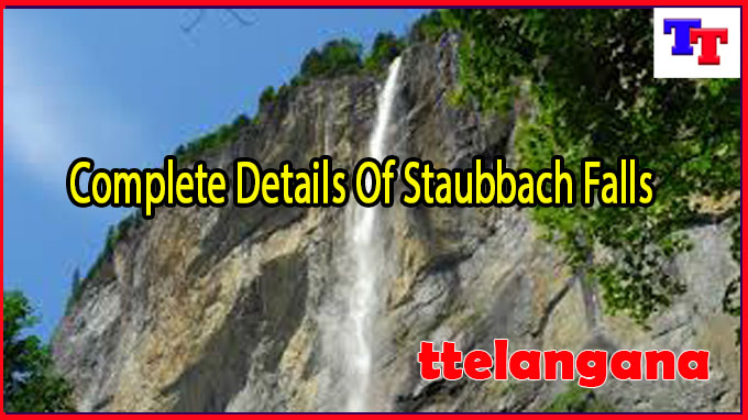 Complete Details Of Staubbach Falls